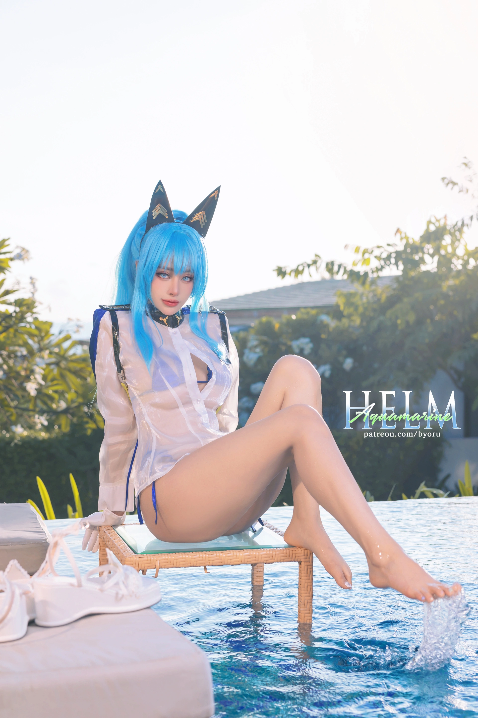 Byoru - NO.118 Helm Aquamarine 1